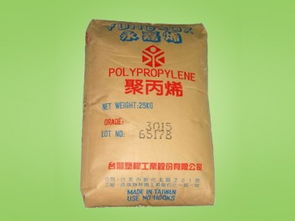 pp 1120 臺(tái)灣永嘉 供應(yīng)產(chǎn)品 東莞市常平雙信塑膠原料經(jīng)營部
