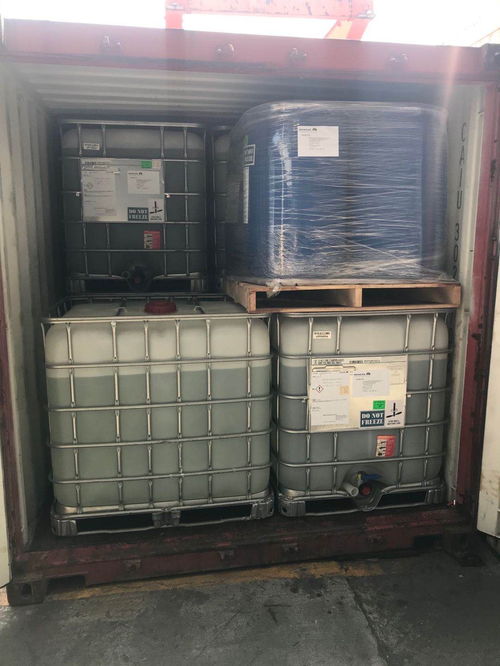 化工危險(xiǎn)品塑膠片報(bào)關(guān)出口巴西cif貨運(yùn)物流費(fèi)及時(shí)效