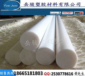 精品推薦 探秘深圳市龍崗區岳駿塑膠材料廠與瑞琦塑膠的卓越之道