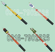 防雨型全天候聲光驗(yàn)電器 安全測電的得力助手