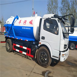 福建省5噸吸糞車(chē)報(bào)價(jià)及廠(chǎng)家供應(yīng)，專(zhuān)業(yè)吸污吸糞車(chē)服務(wù)歡迎來(lái)電咨詢(xún)