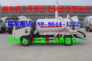 5方吸糞車與吸污車質量對比分析 如何選擇可靠的吸污吸糞車