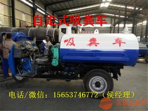 潤豐吸糞車 視糞窗設計、大容量抽吸與專業廠家的可靠之選